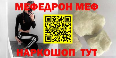 гидра Изобильный