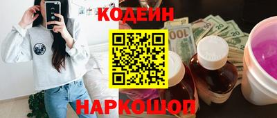 гидра Изобильный