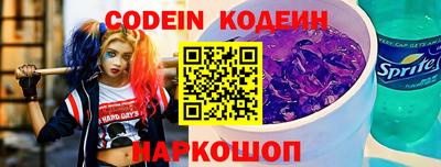 гидра Изобильный