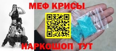 кокаин перу Ипатово
