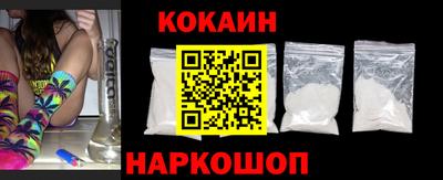 амф Ирбит