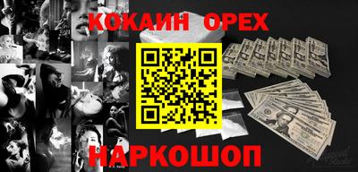 амф Ирбит