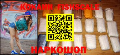 амф Ирбит