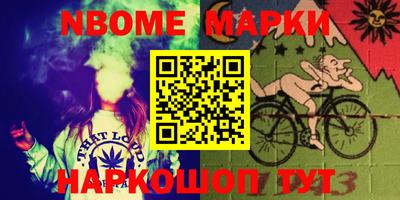 гидра Изобильный