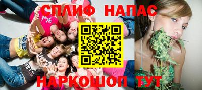 амф Ирбит