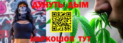 гидра Изобильный