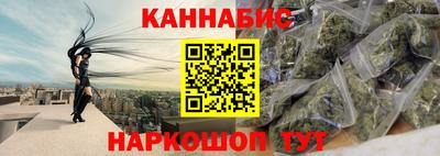 кокаин перу Ипатово