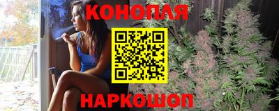 кокаин перу Ипатово