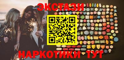 амф Ирбит