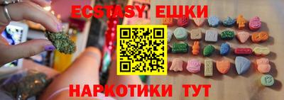 амф Ирбит