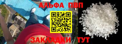 кокаин перу Ипатово