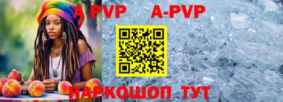 гидра Изобильный