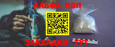 гидра Изобильный