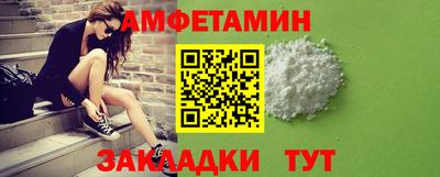 гидра Изобильный