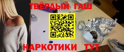 кокаин перу Ипатово