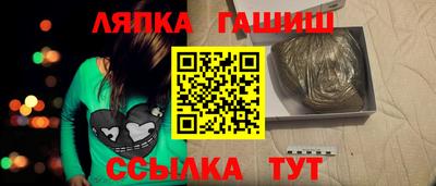 амф Ирбит