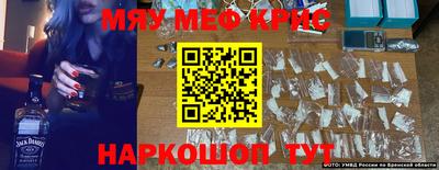 гидра Изобильный